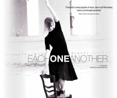 EACH ONE ANOTHER - square