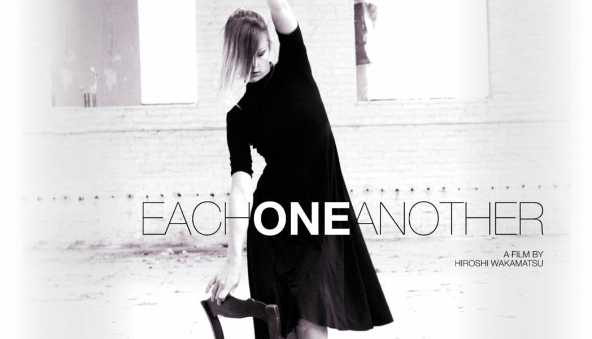 EACH ONE ANOTHER - square